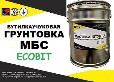 Грунтовка МБС Ecobit бутиловая герметик для швов ТУ 38-3069-73 
